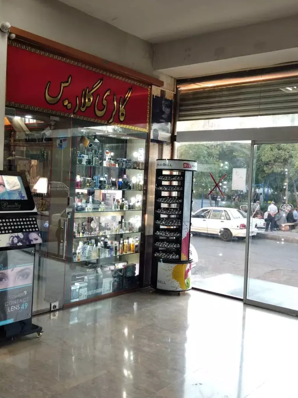 مغازه تجاری پاساژ الماس شهر ری - تصویر 3