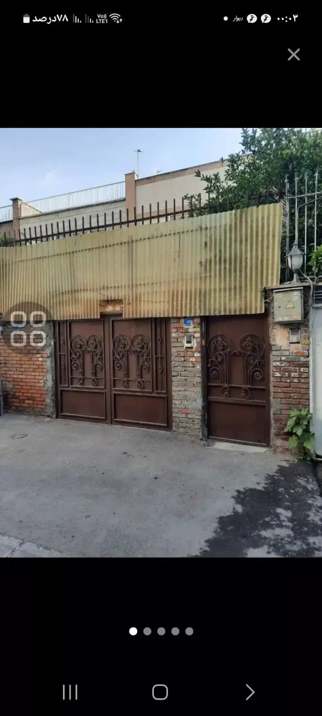 خانه 2 طبقه و نیم دربست منیریه