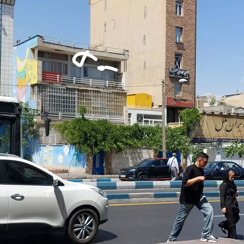 آپارتمان موقعیت اداری/بر اصلی/متروسرسبز/باقدرالسهم - تصویر 2