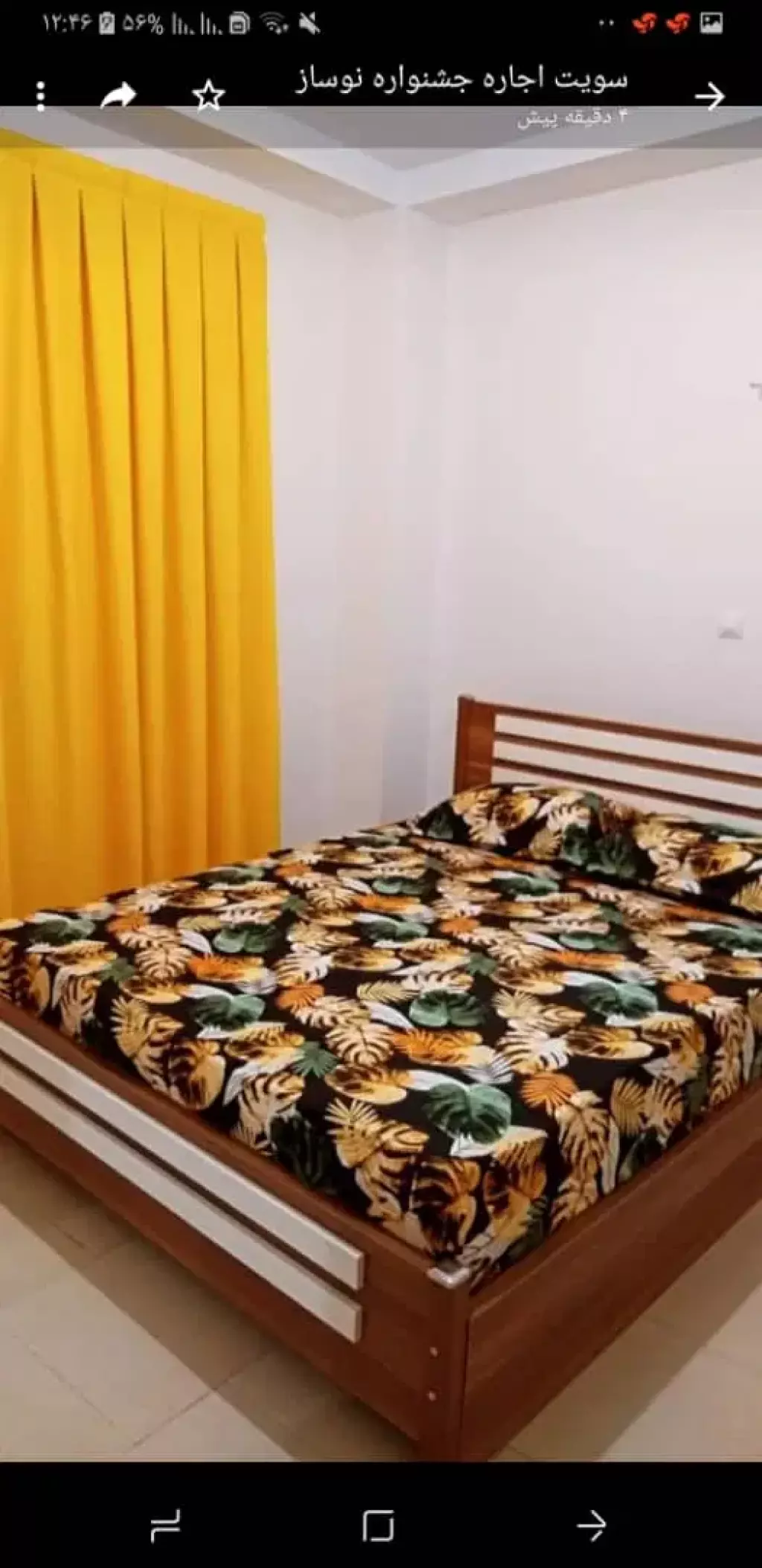 اجاره سویئت و آپارتمان مبله تهرانپارس و نارمک - تصویر 2