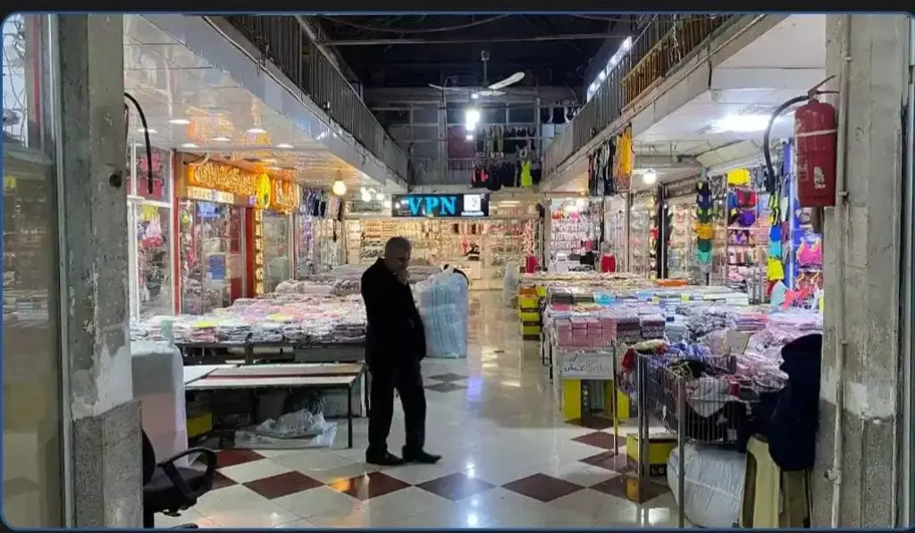 فروش مغازه