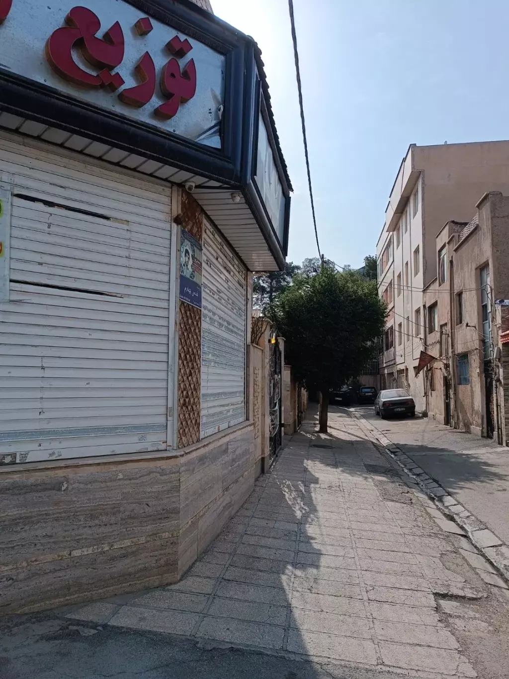اجاره مغازه 3 نبش چیتگر شمالی خیابان جهاد - تصویر 3