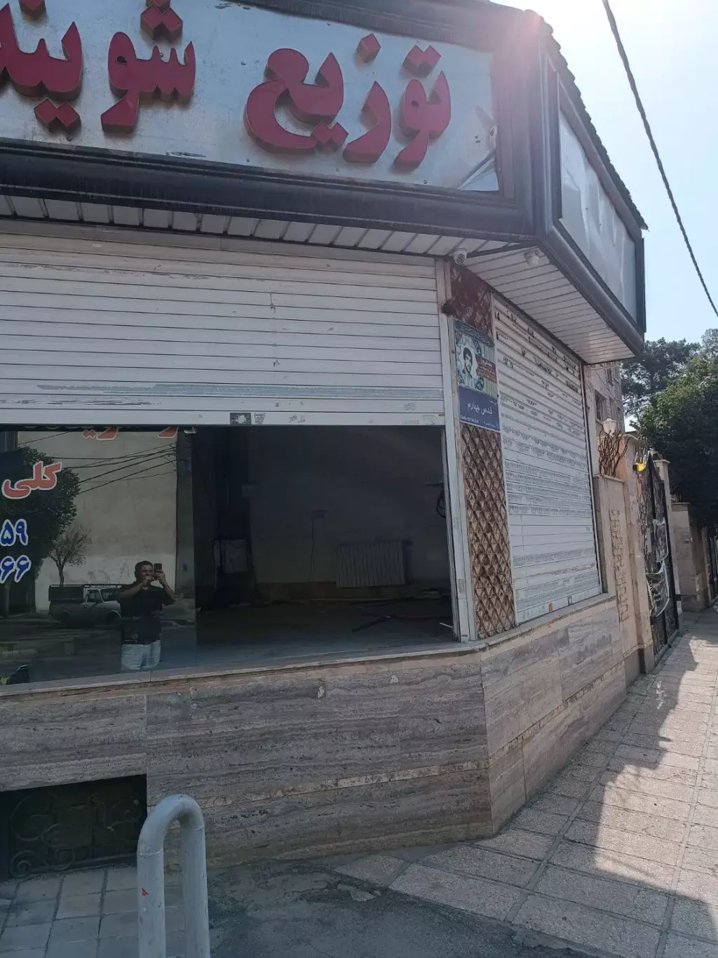 اجاره مغازه 3 نبش چیتگر شمالی خیابان جهاد - تصویر 7