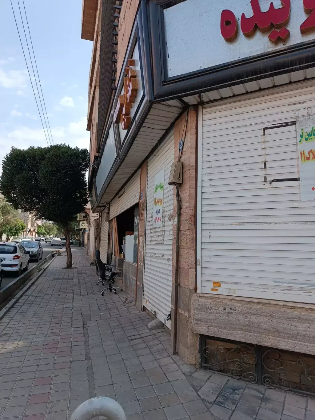 اجاره مغازه 3 نبش چیتگر شمالی خیابان جهاد - تصویر 2