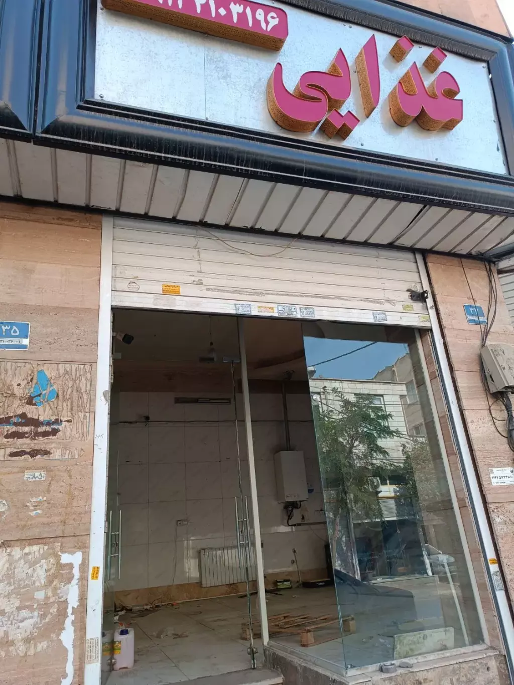 اجاره مغازه 3 نبش چیتگر شمالی خیابان جهاد - تصویر 4