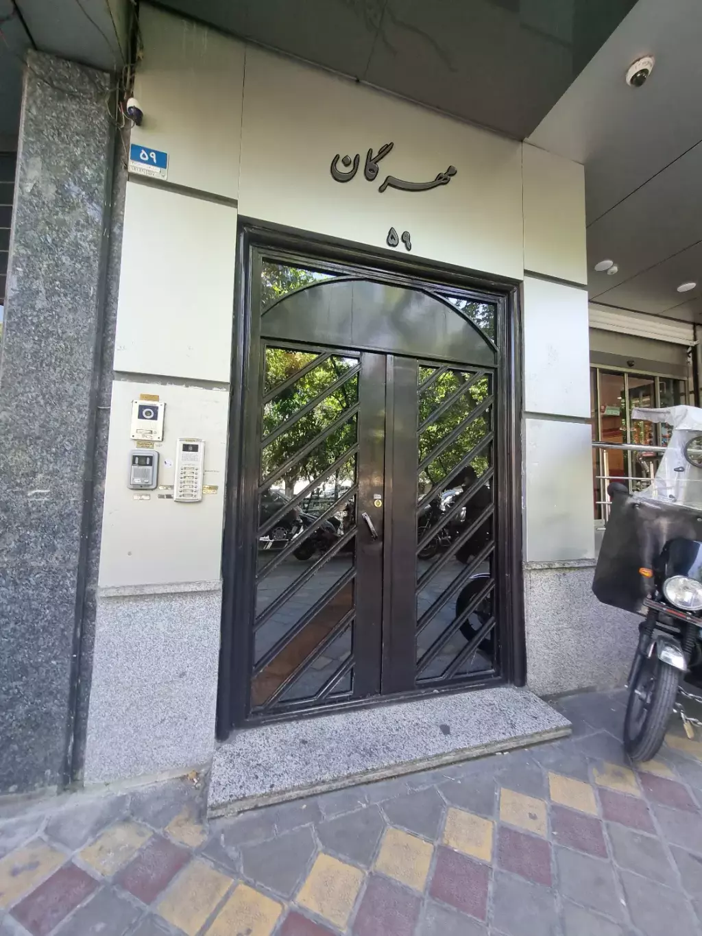 73 متر برجردن/بی واسطه/موقعیت اداری - تصویر 8
