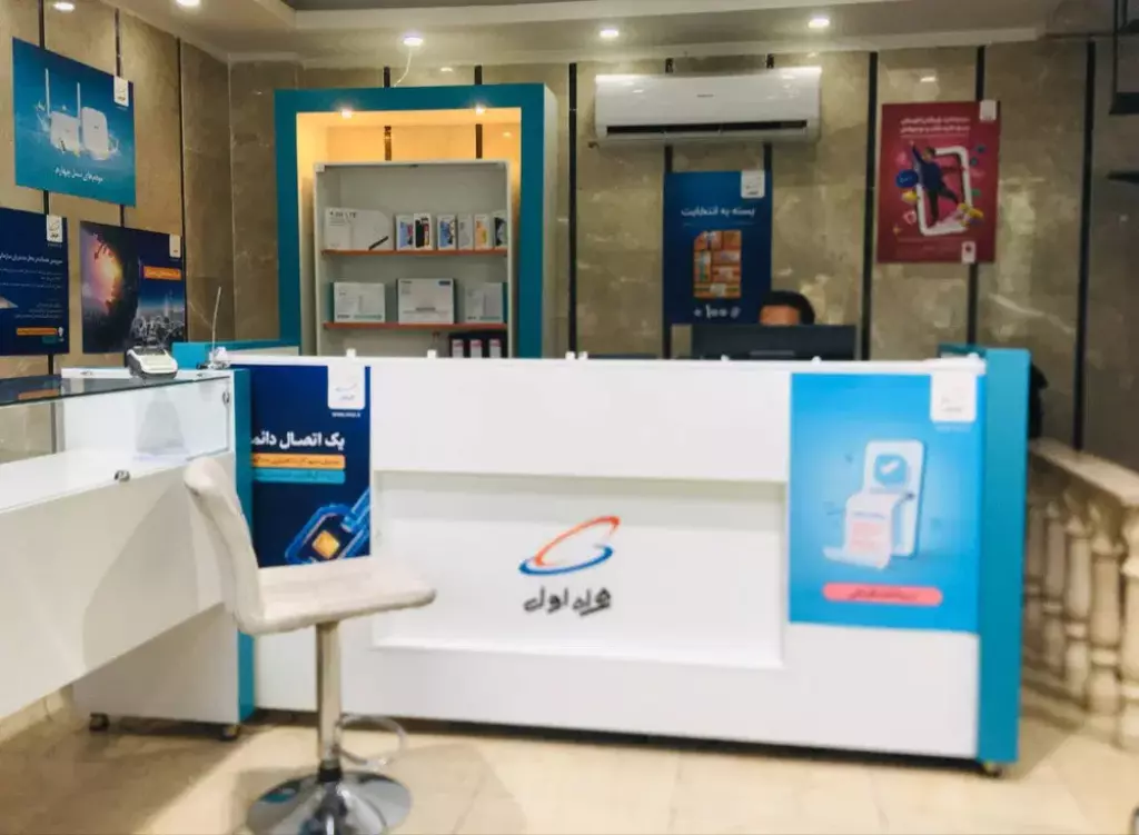 اجاره میز تعمیرات موبایل