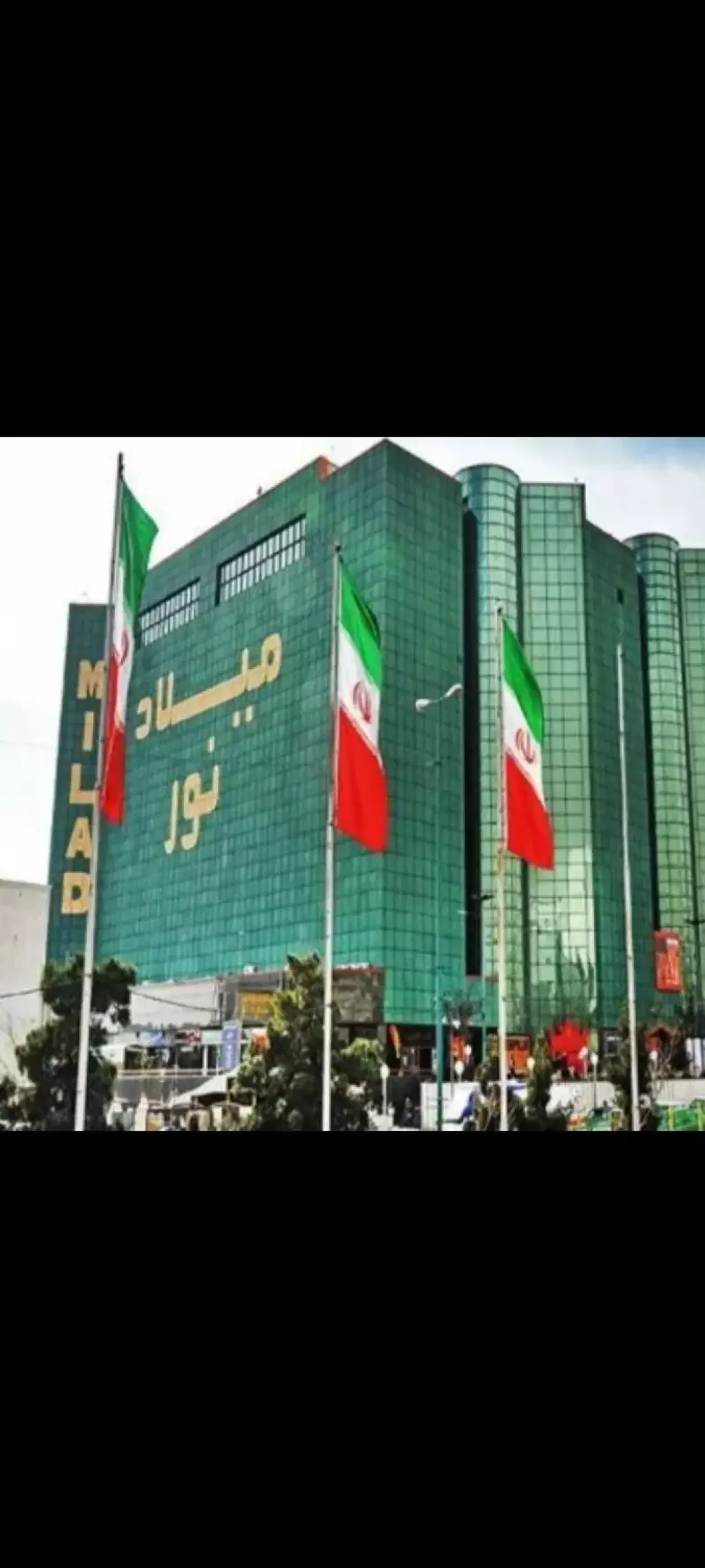 مغازه 20متر مجتمع تجاری میلاد نور