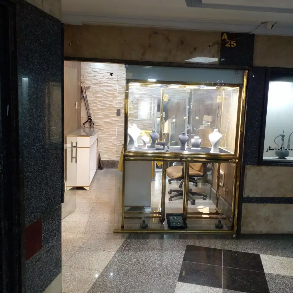 طلا فروشی