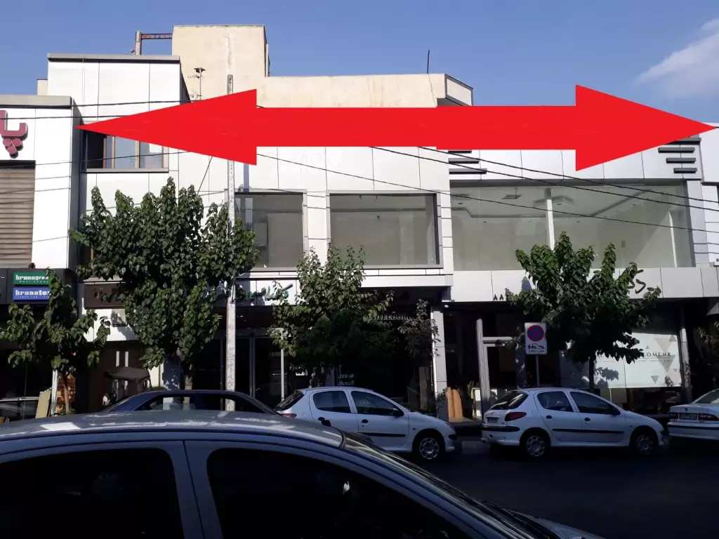 90mتجاری20mبرسهروردی شمالی تابلوخور،کافی شاپ و..ط1