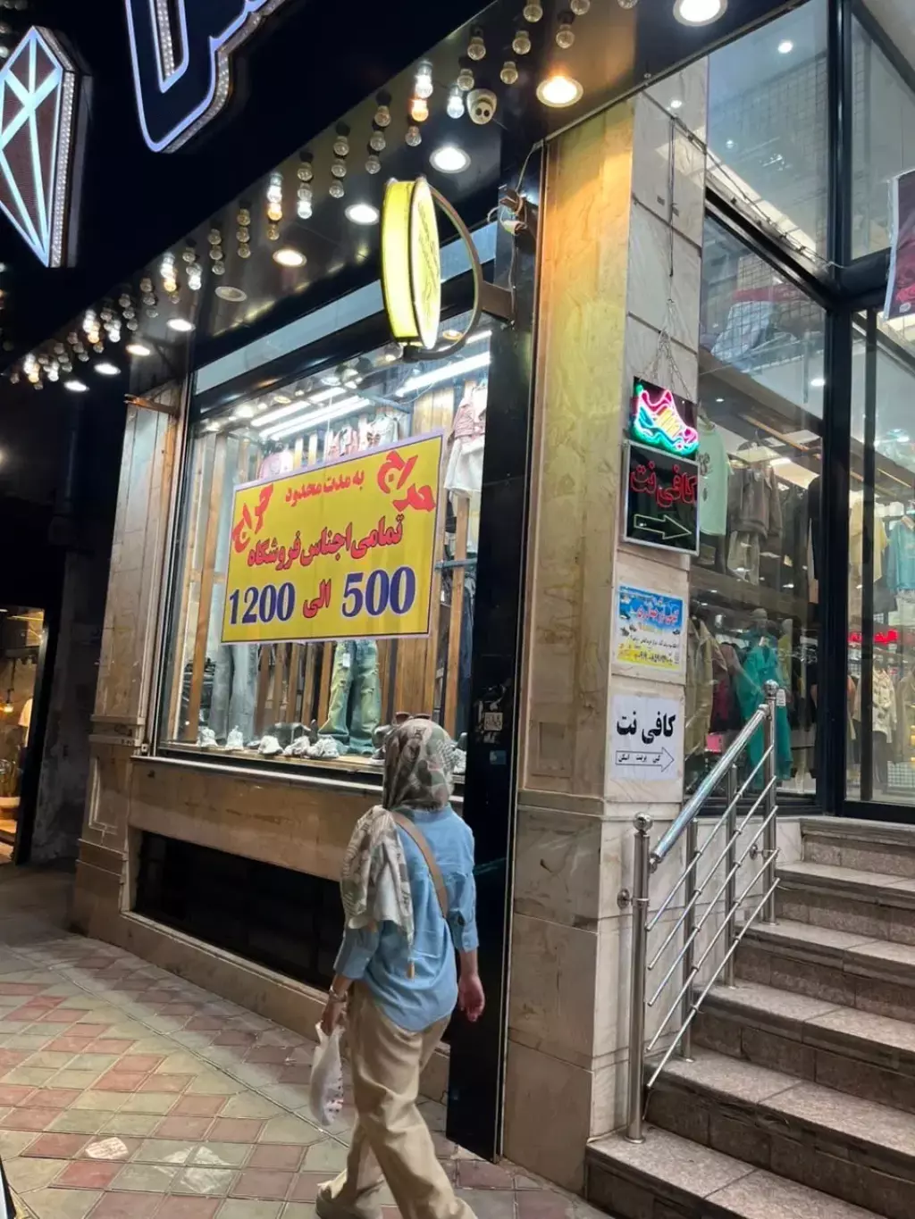 اجاره مغازه فلکه سوم دولت آباد بر مرکز خرید الماس - تصویر 5