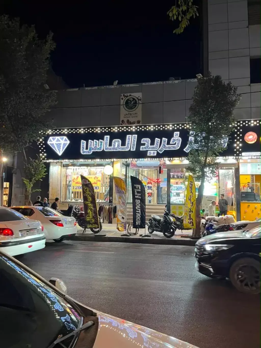 اجاره مغازه فلکه سوم دولت آباد بر مرکز خرید الماس - تصویر 2