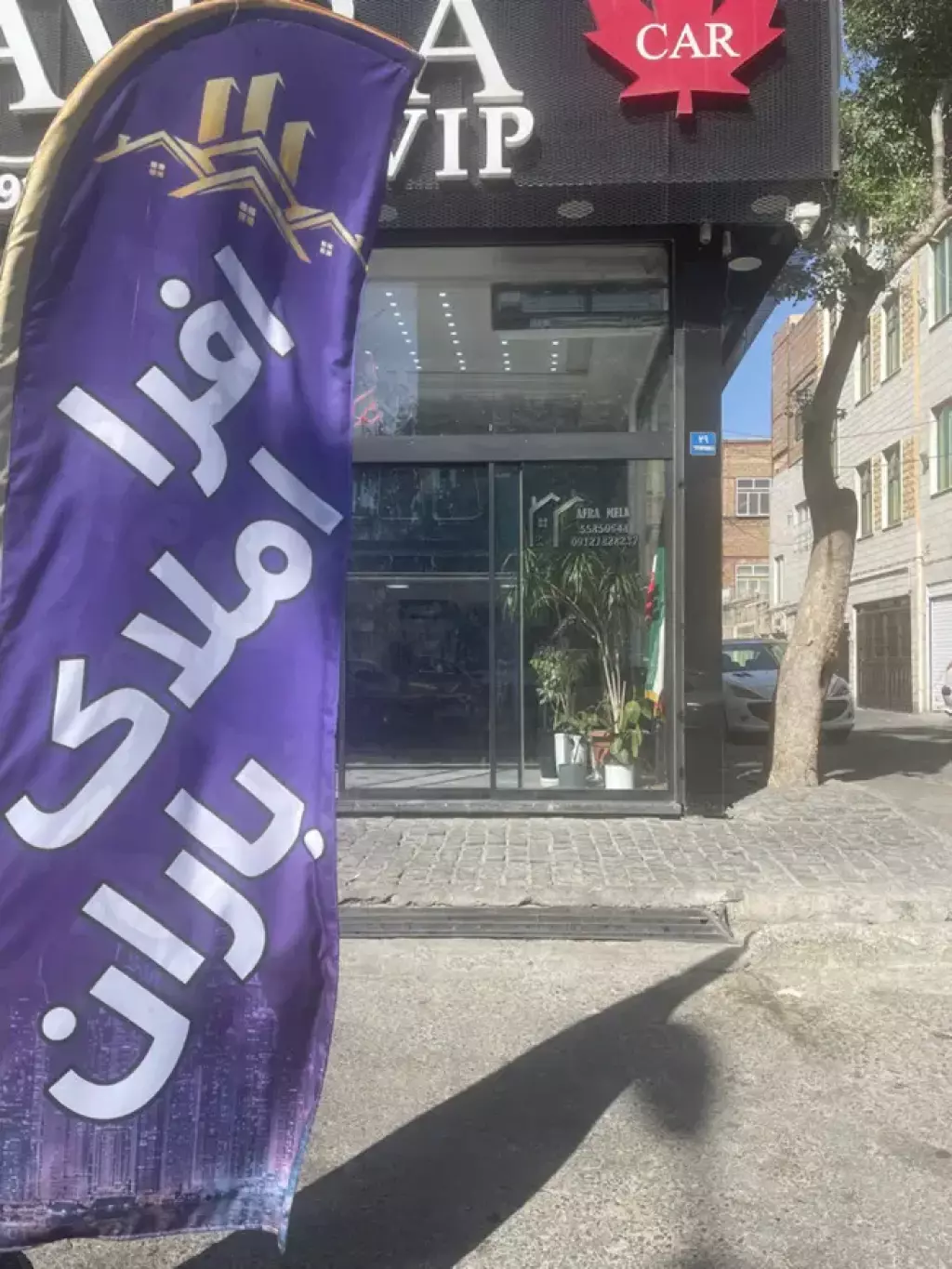فروش واحد 90 متری برج باران عبدل اباد - تصویر 2
