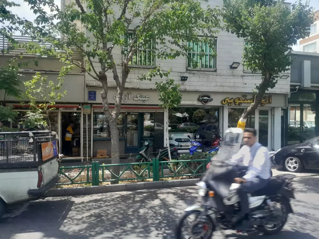 مغازه با یک واحد آپارتمان 17شهریور شمالی