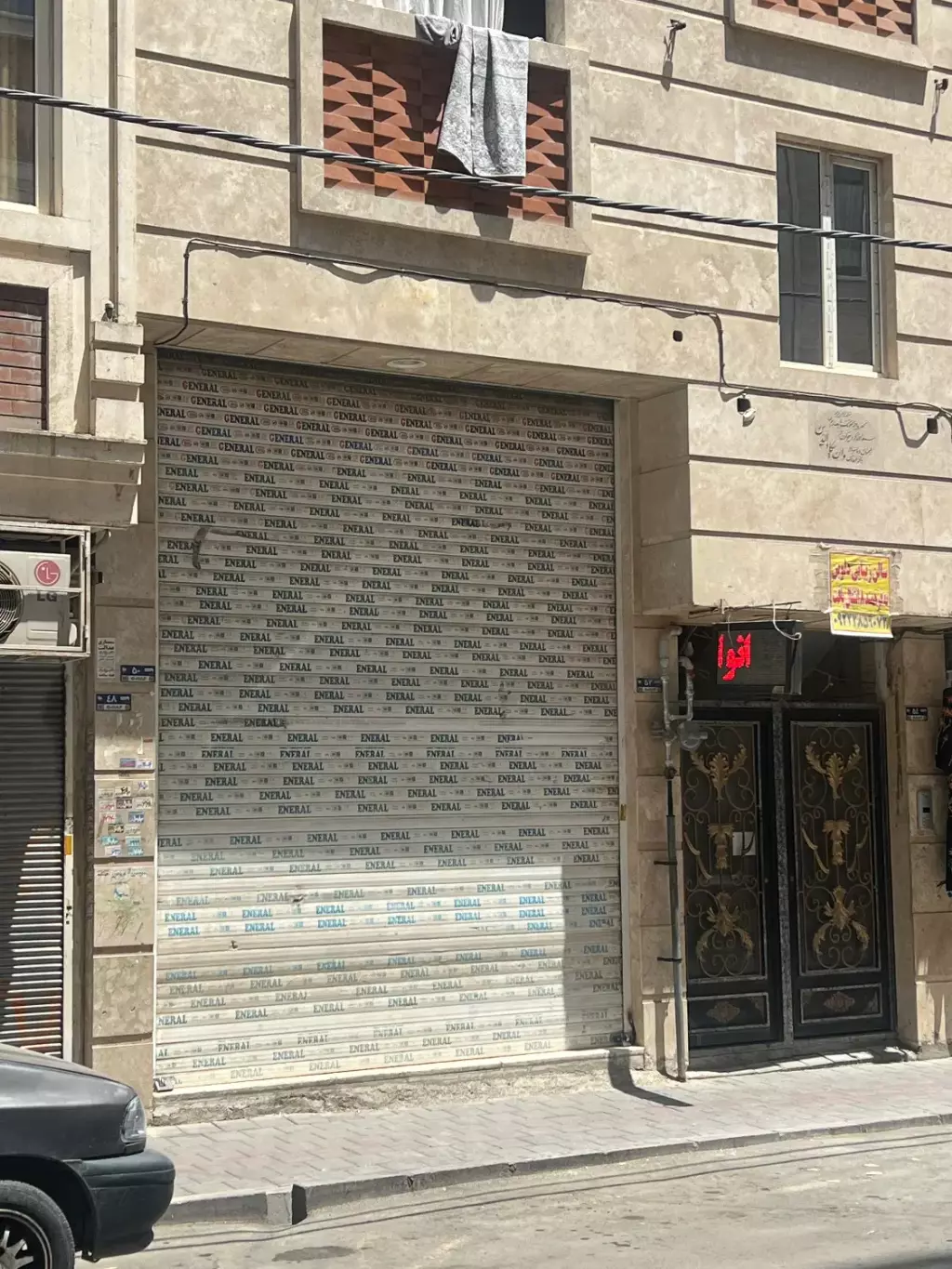مغازه تجاری در مرتضی گرد