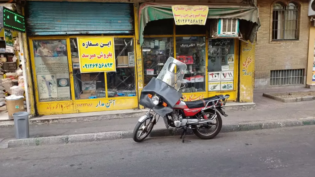 سرقفلی تهران نو قاسم اباد