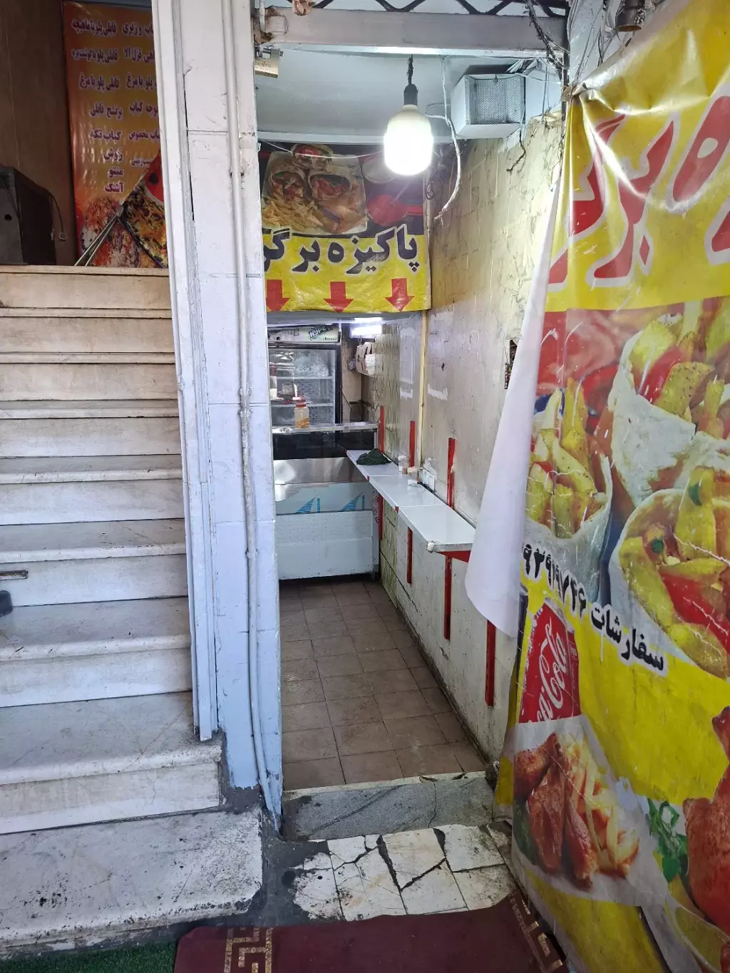 مغازه در بازار مولوی