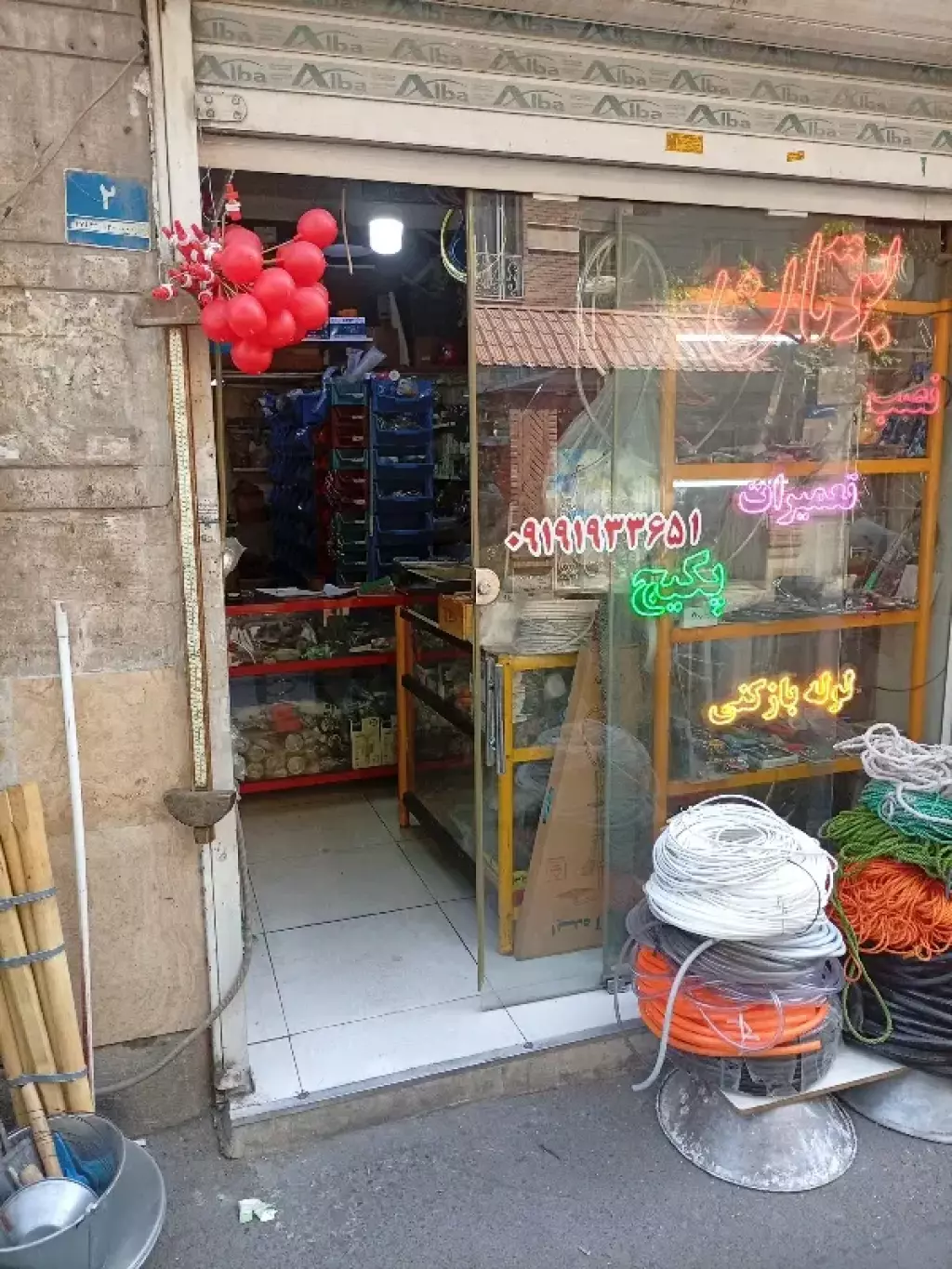 واگذاری مغازه - تصویر 3