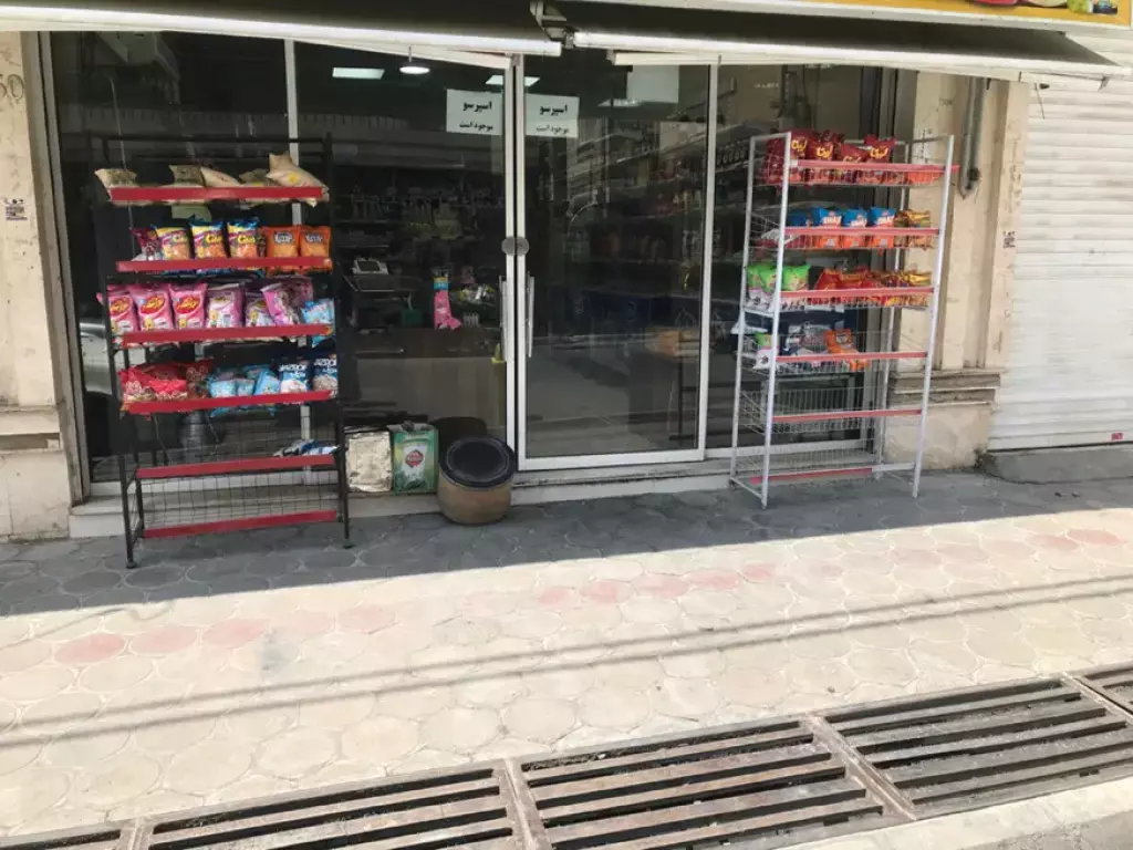اجاره مغازه تجاری تهرانسر