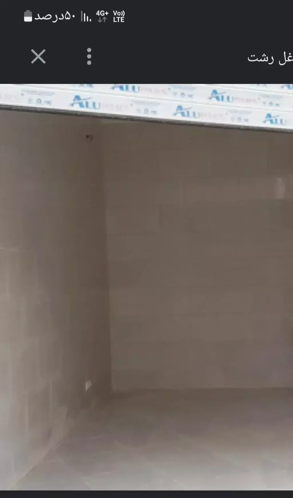 مغازه جهت اجاره 27 متر
