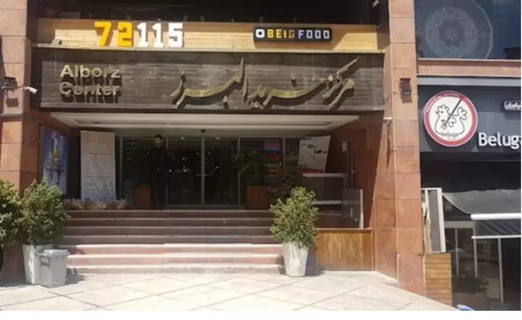 اجاره مغازه تجاری 31/5 نیاوران - تصویر 3