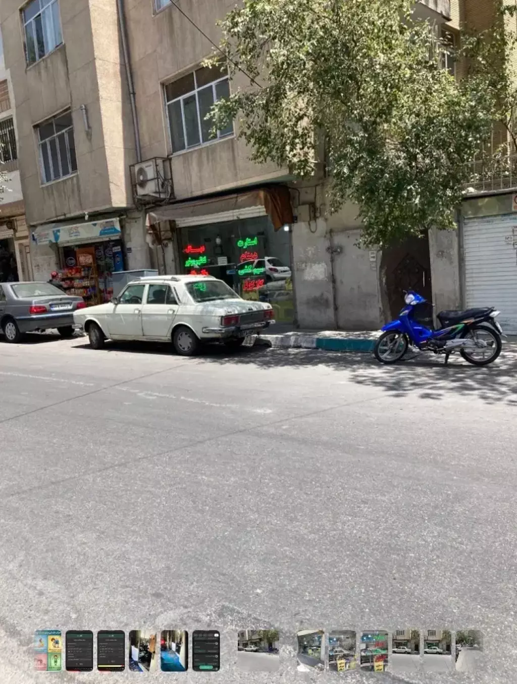ملک مسکونی اجاره