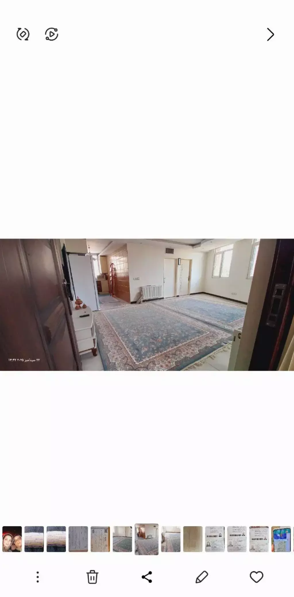 اجاره مسکونی