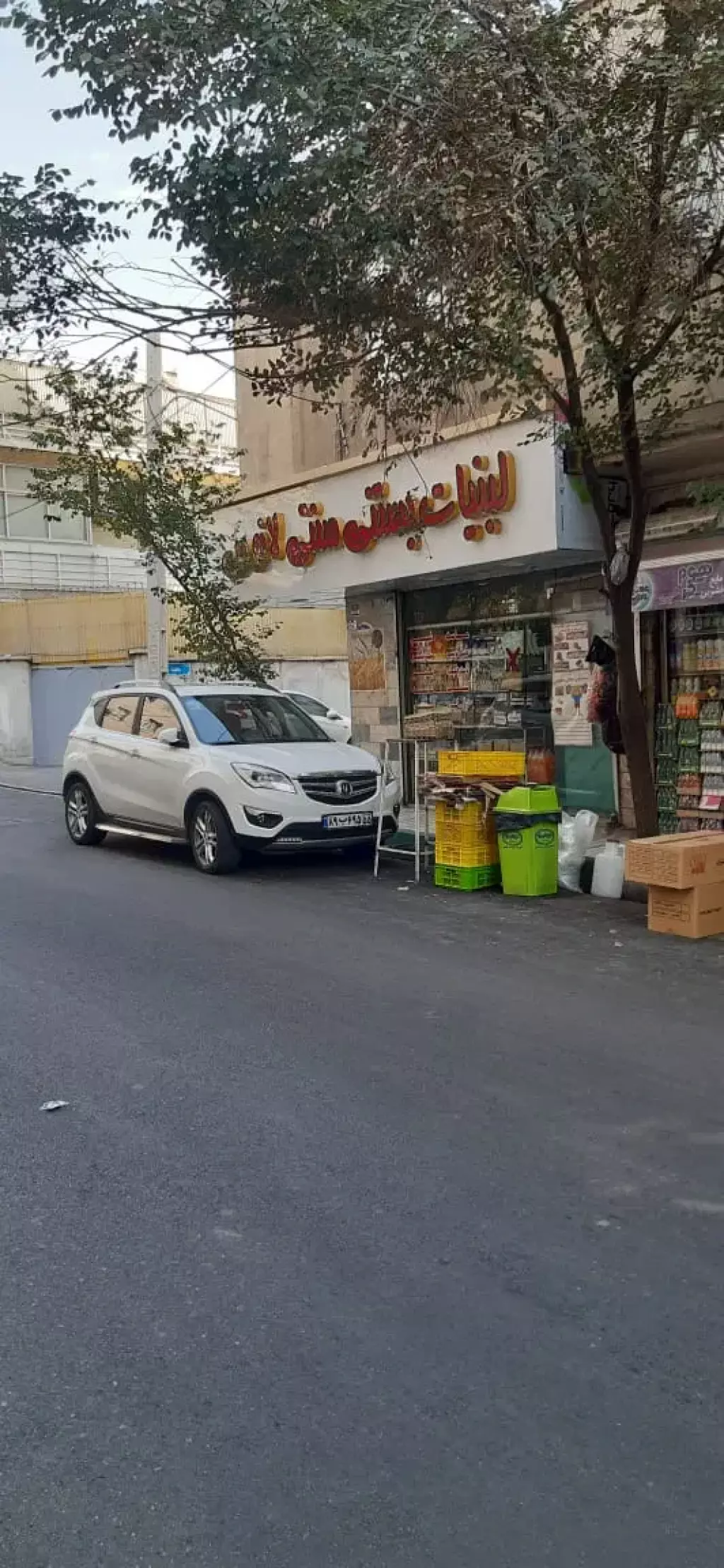 مزایده مغازه 34 متری