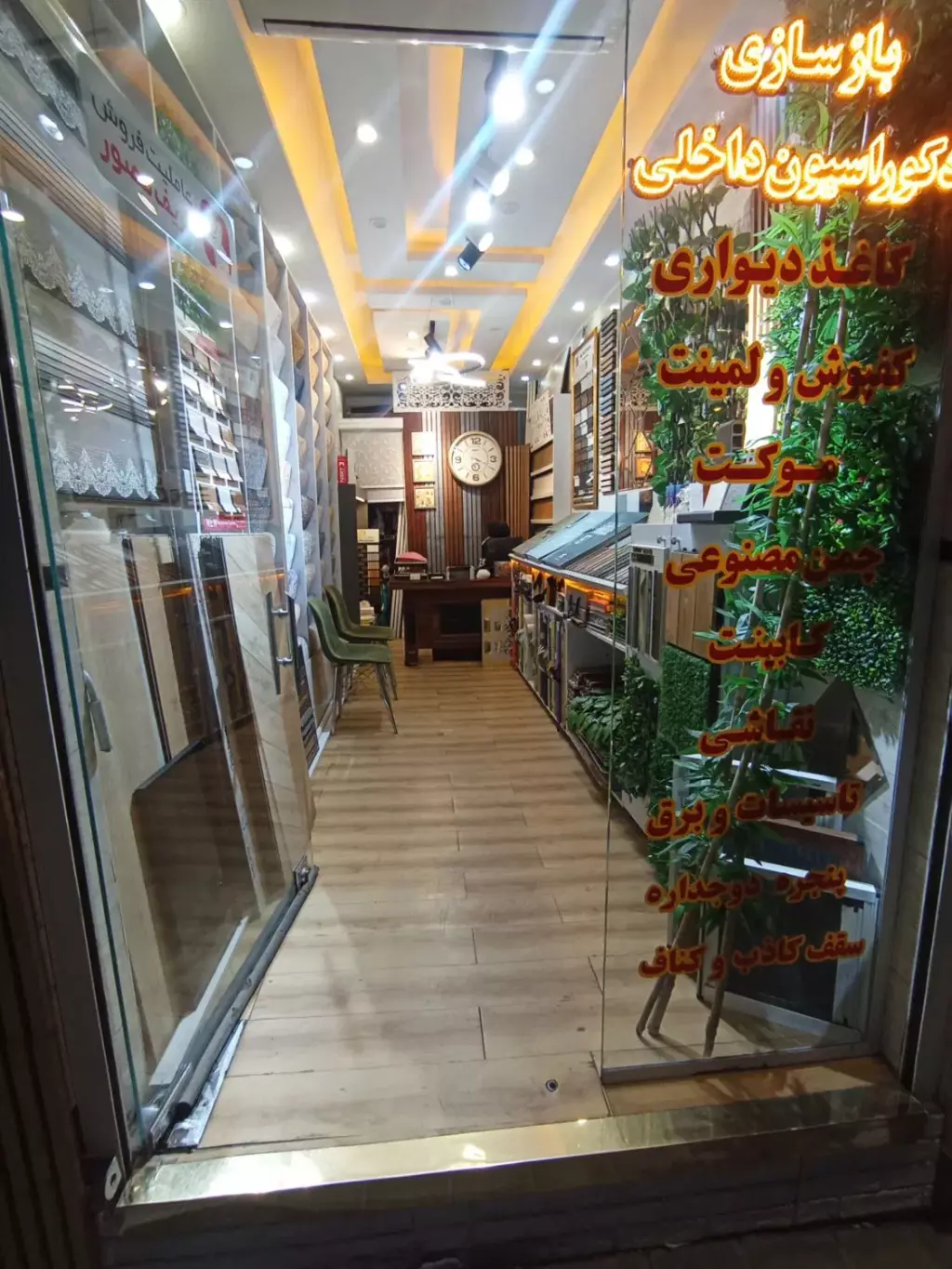 مغازه 15متری/تهرانسر/طهماسبی - تصویر 2