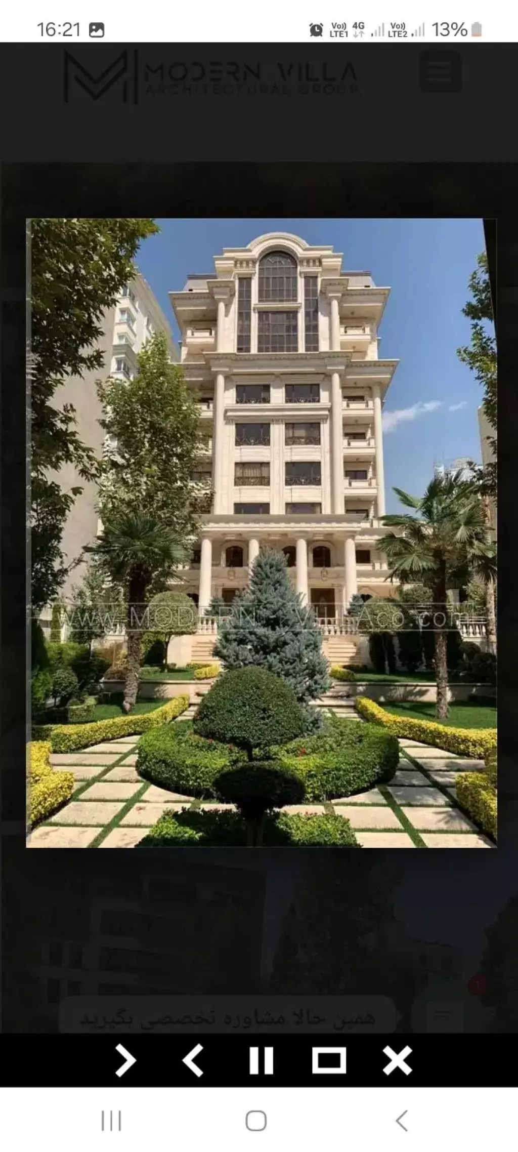 اجاره اپارتمان