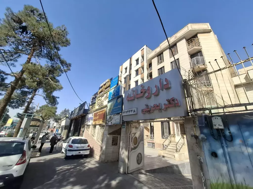 58متر دو خواب اداری - تصویر 4