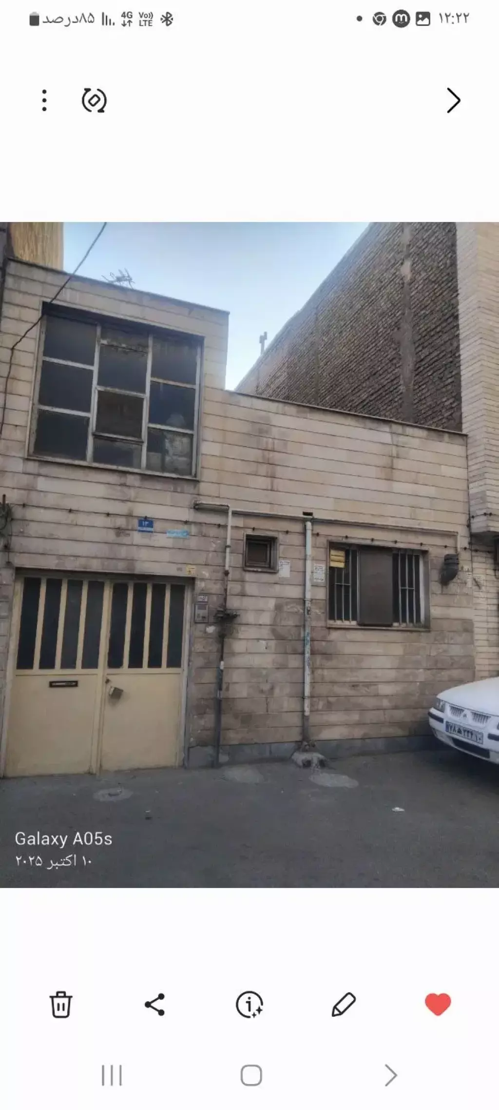 ملک ویلایی قابل سکونت،قابل ساخت