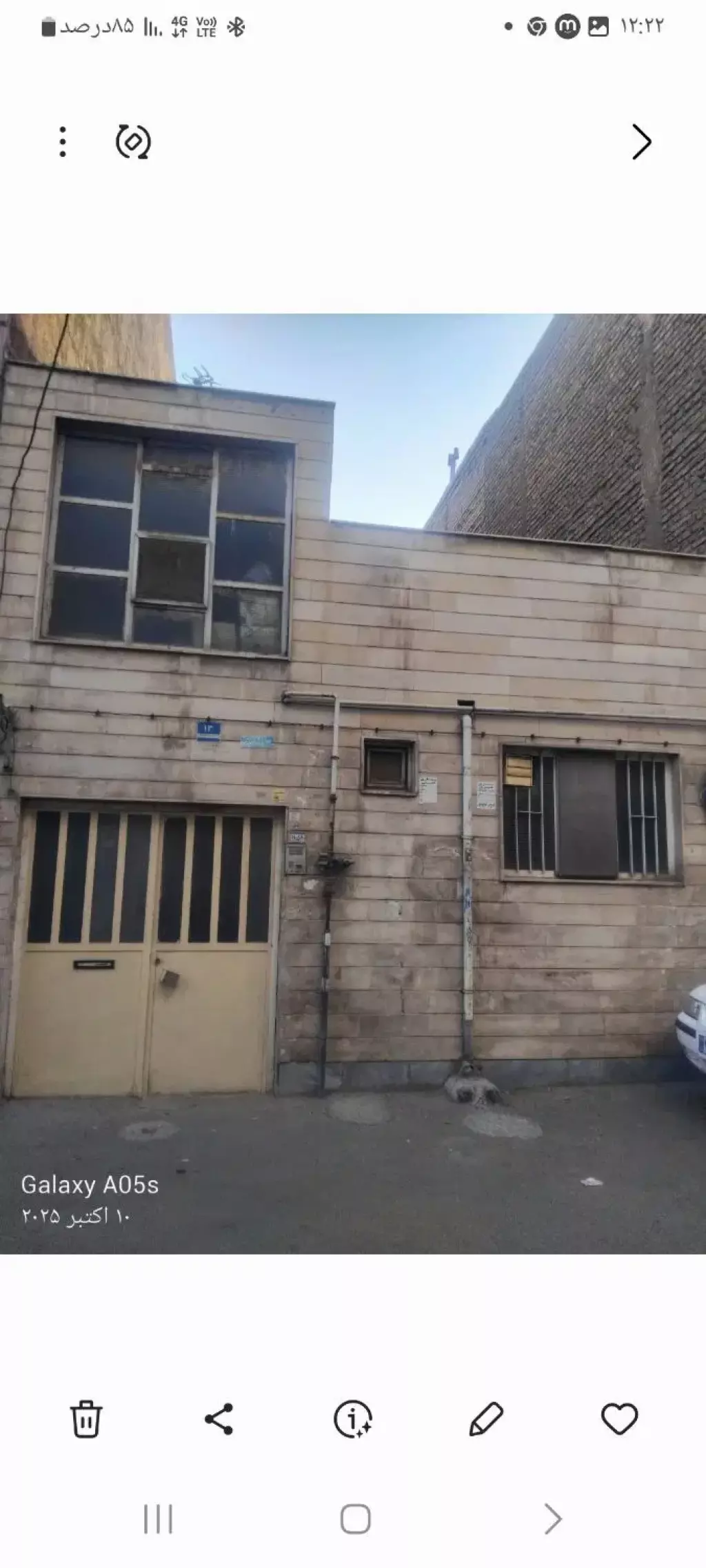 ملک ویلایی قابل سکونت،قابل ساخت - تصویر 2