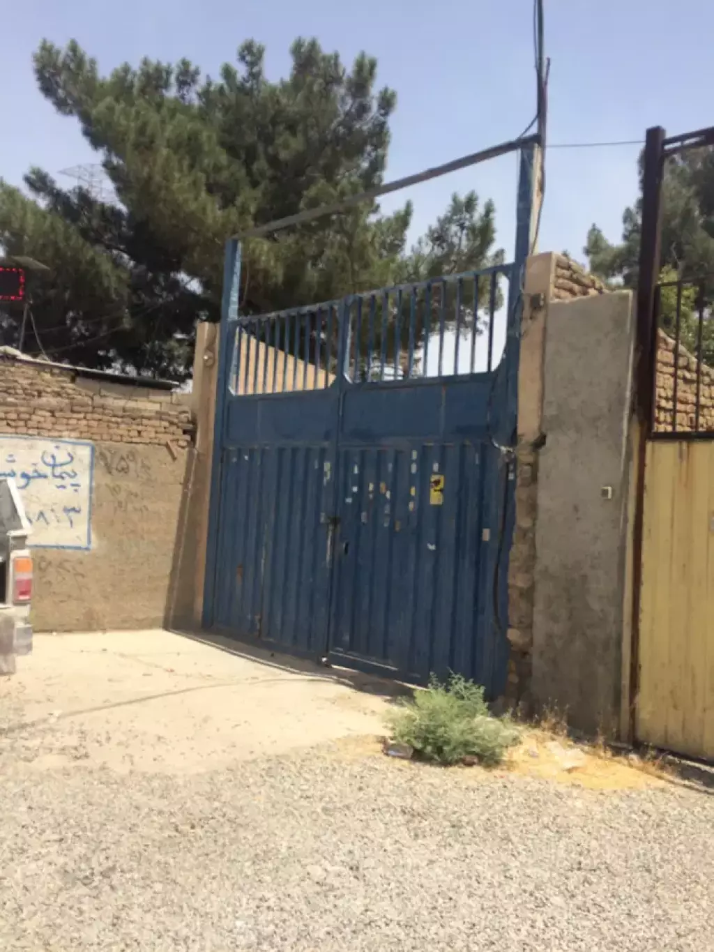 فروش کارگاه 470 متری در پاکدشت بحر بلوار