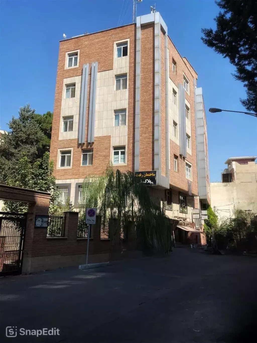 آپارتمان 61 متر / حکمت - تصویر 4