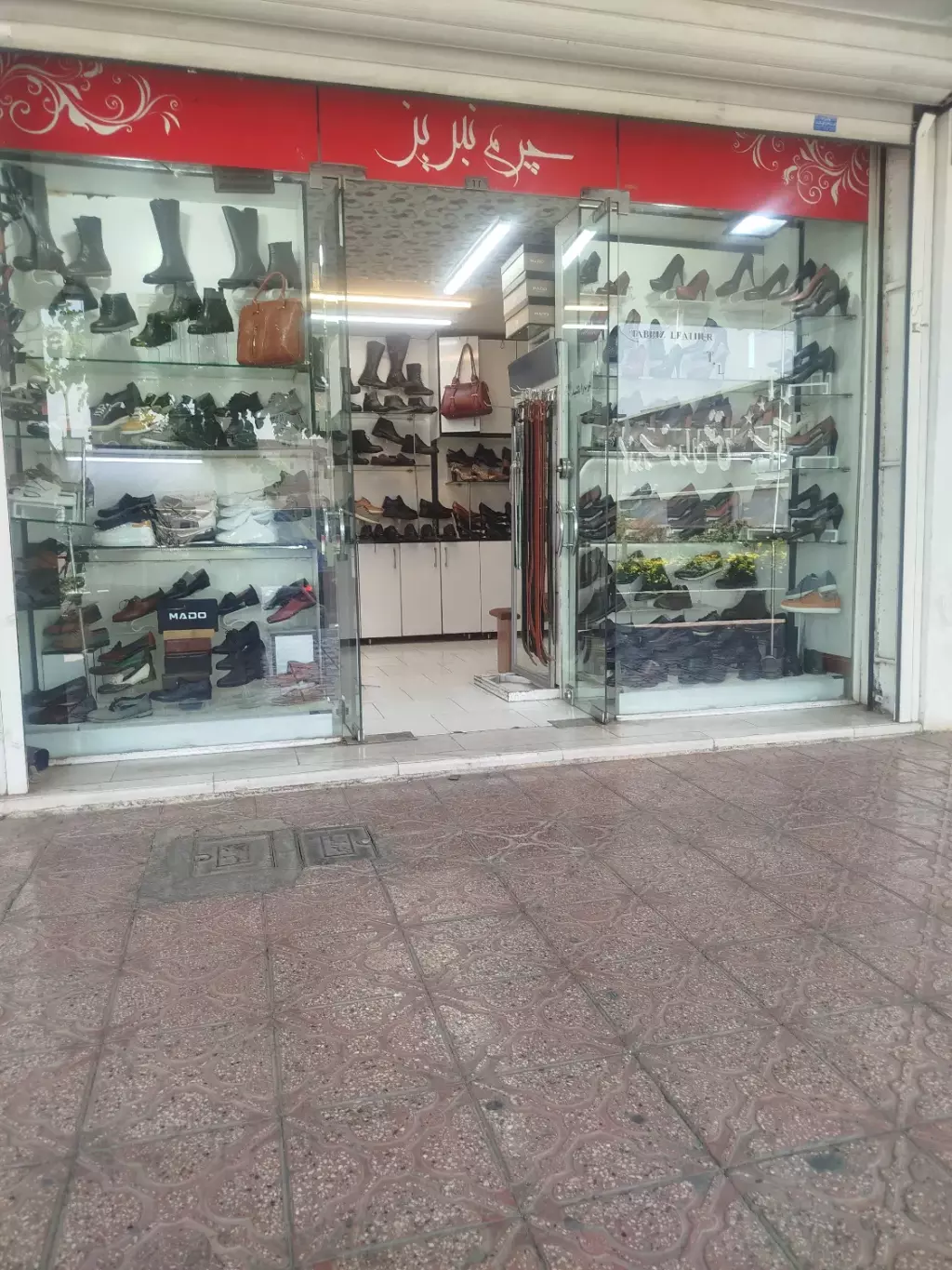رهن و اجاره مغازه - تصویر 2