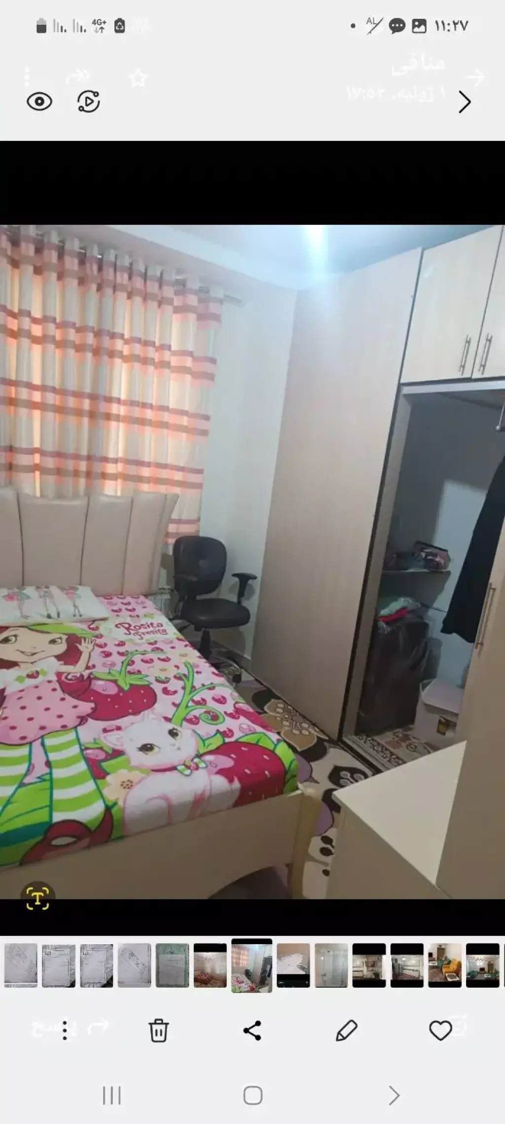 90 متر آپارتمان.2خ.فول امکانات.شهرزیبا - تصویر 4