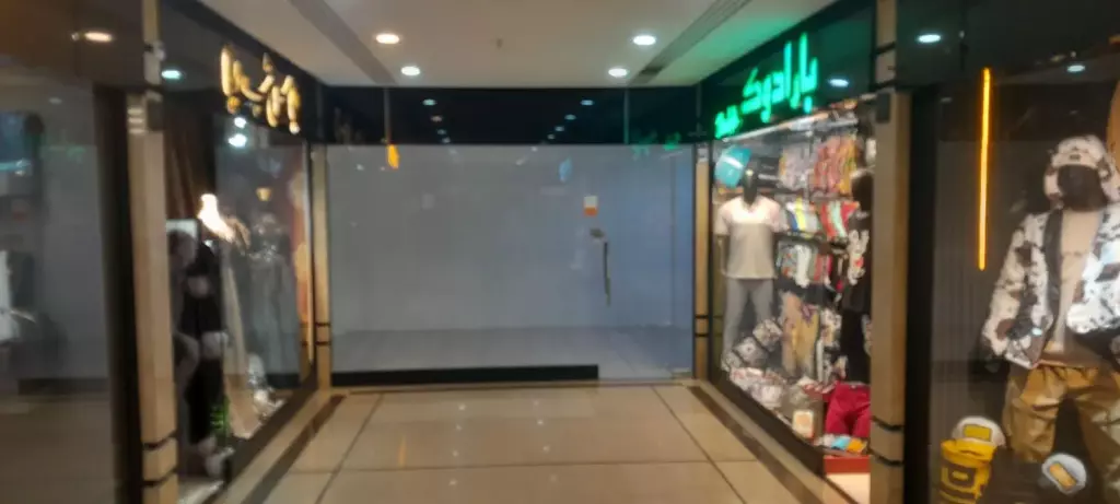 29 مغازه ط همکف نارسیس تخلیه - تصویر 6