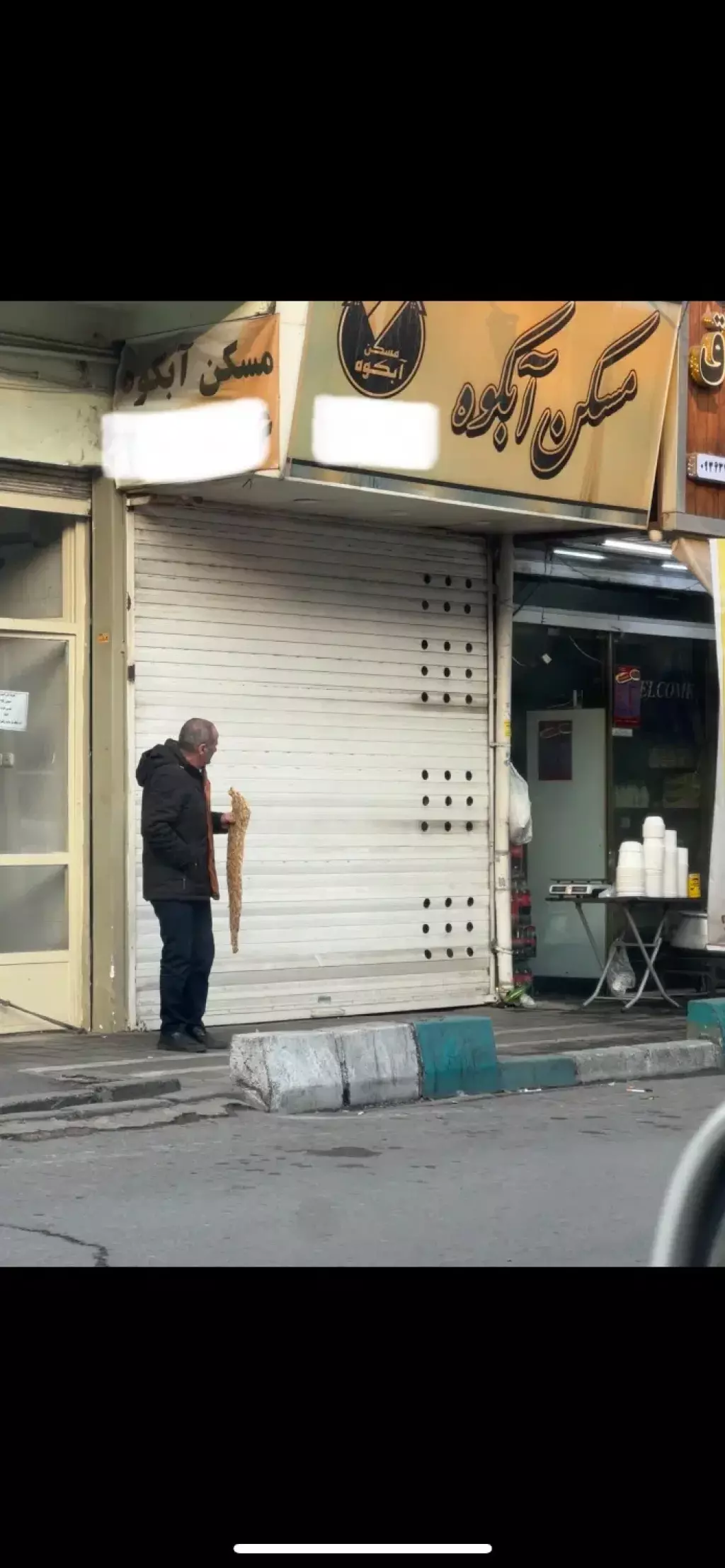 اجاره مغازه املاک نیاوران