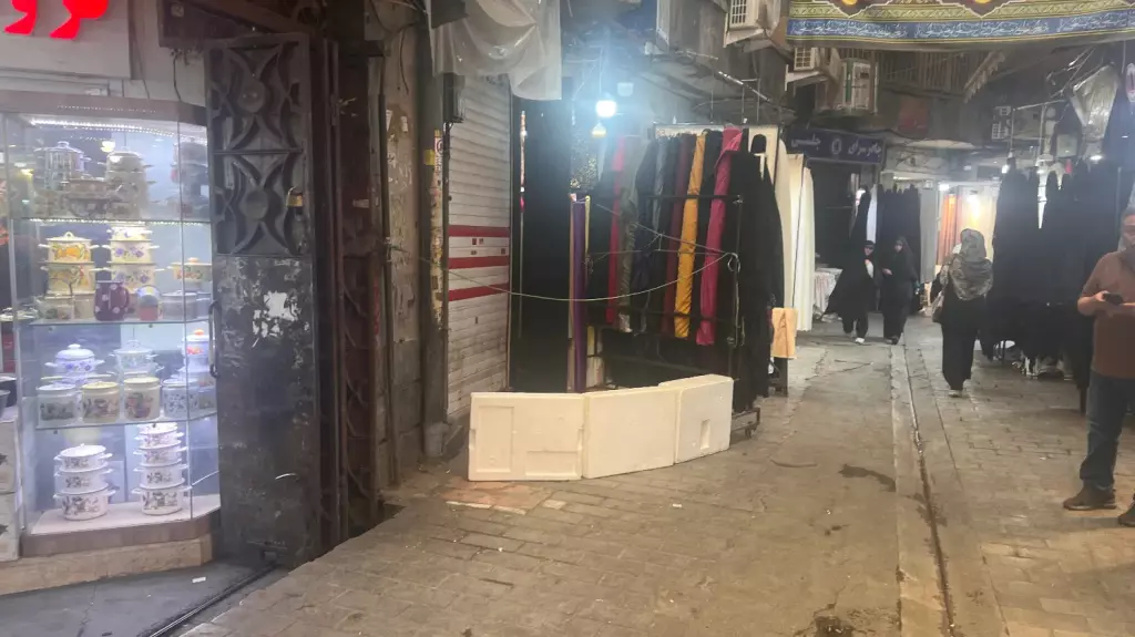 مغازه  اجاره ای - تصویر 3