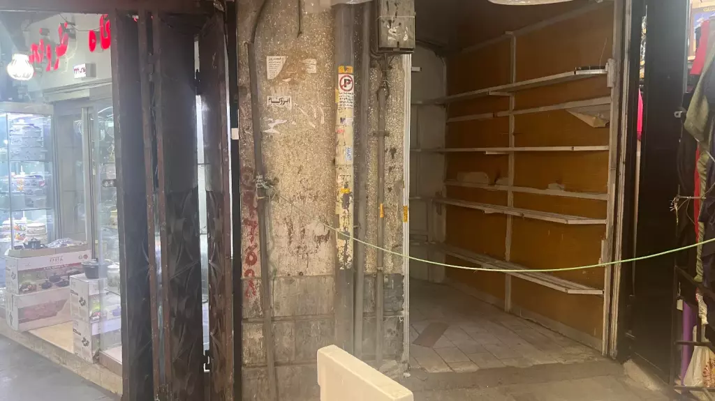 مغازه اجاره ای