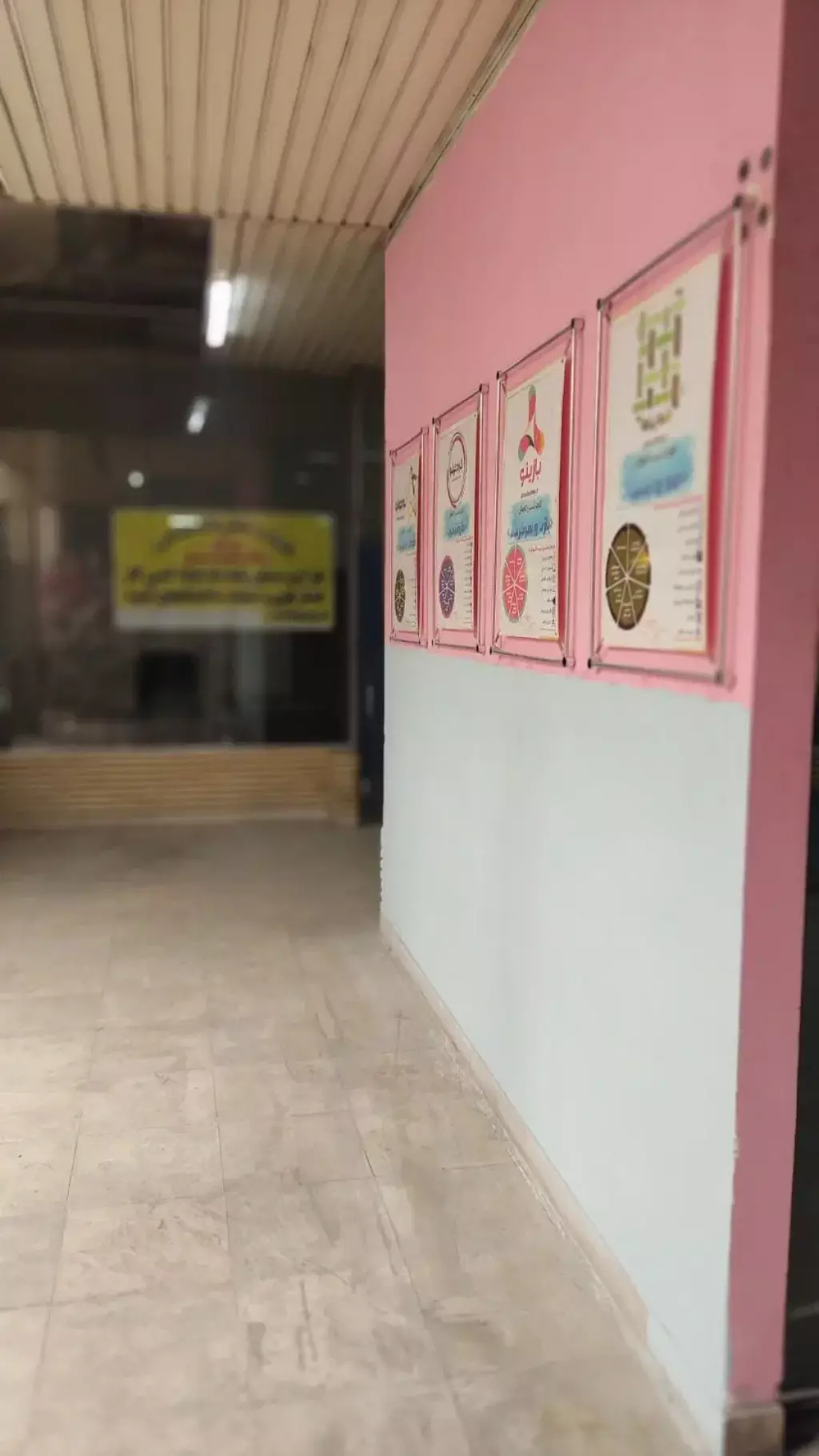 دفتر کار، برای ثبت شرکت + تاییدیه پستی + کدرهگیری