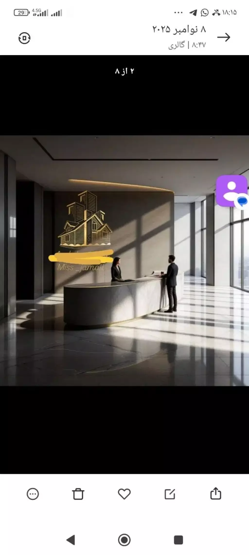 اپارتمان60 متری مسلم جنوبی