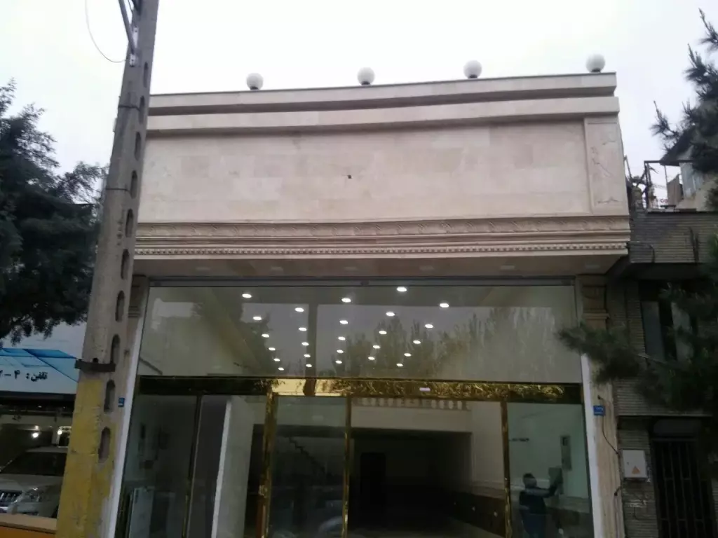 مغازه - تصویر 5