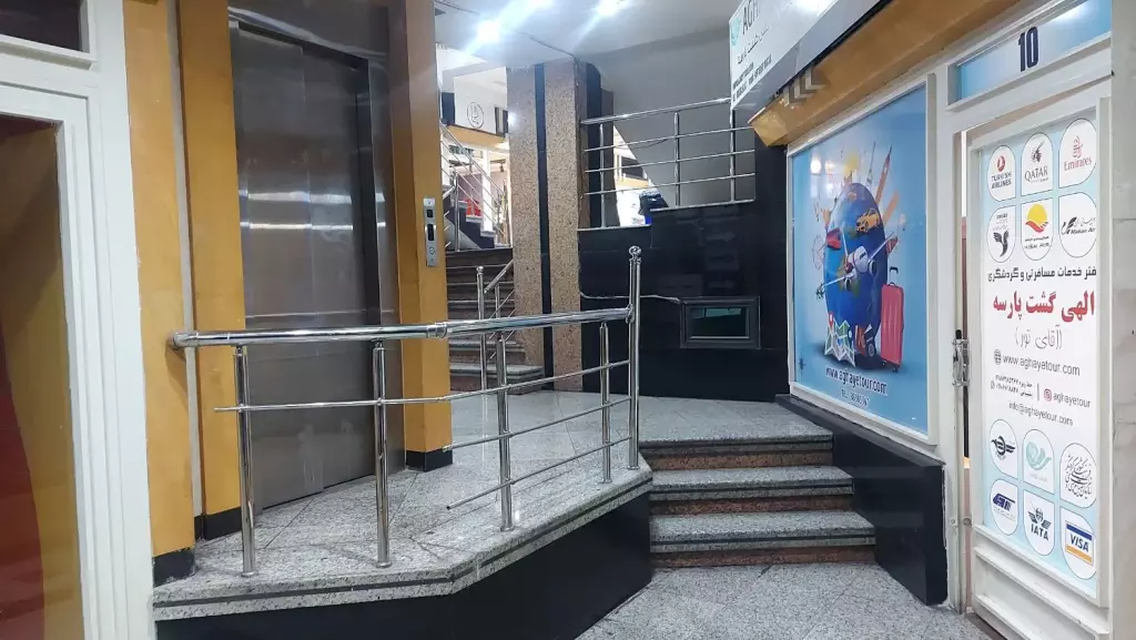 مغازه فروشی سعادت آباد - تصویر 10