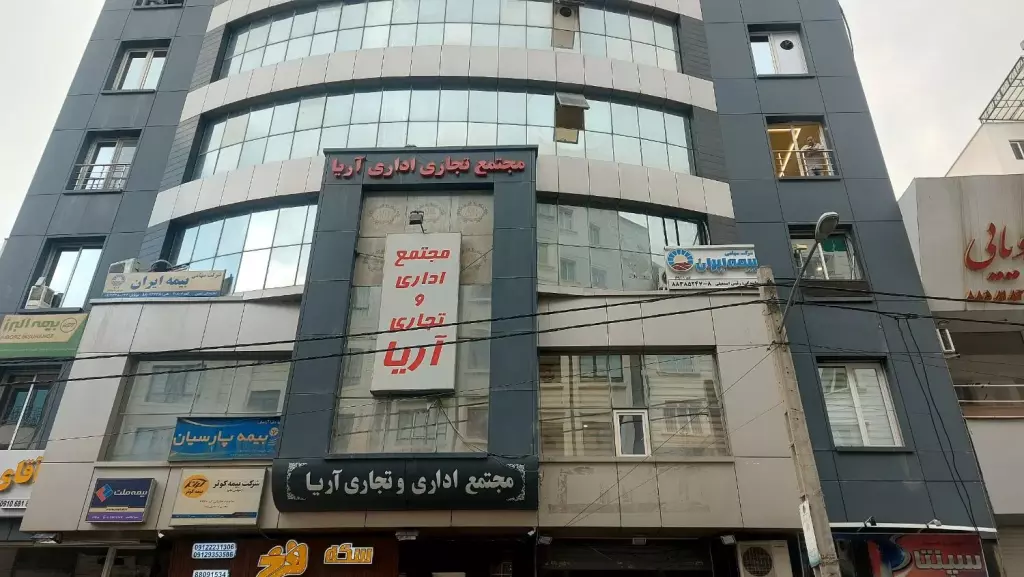 مغازه فروشی سعادت آباد - تصویر 2