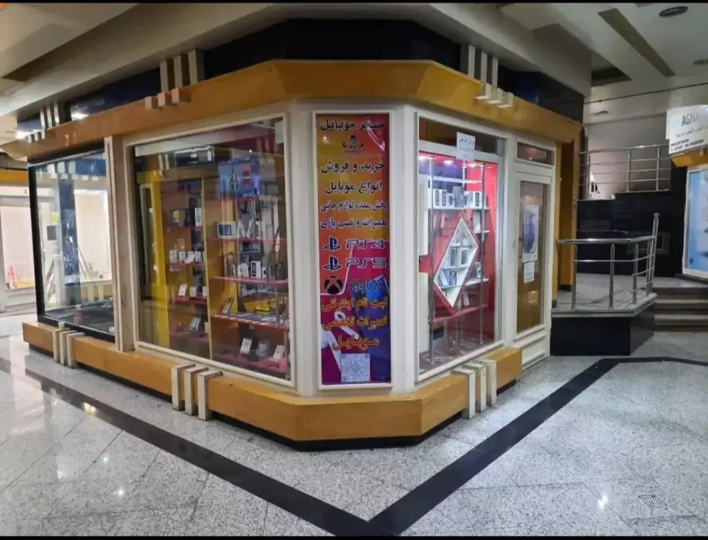 مغازه فروشی سعادت آباد - تصویر 7