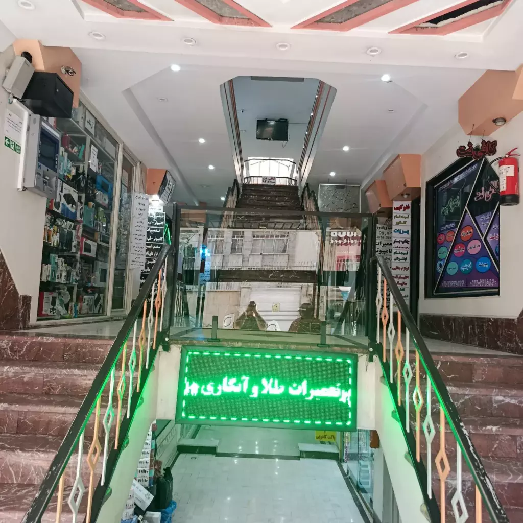 فروش مغازه در پاساژ ولیعصر در فلکه دوم نیرو هوایی - تصویر 3