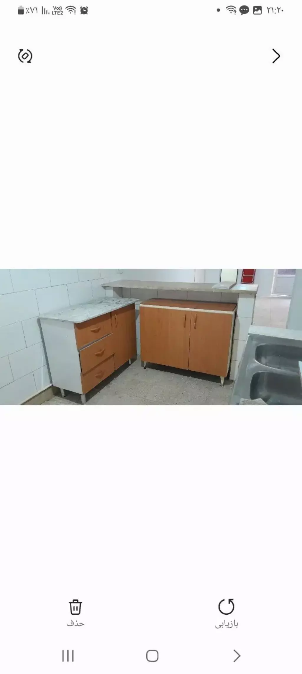 اجاره واحد 50 متری