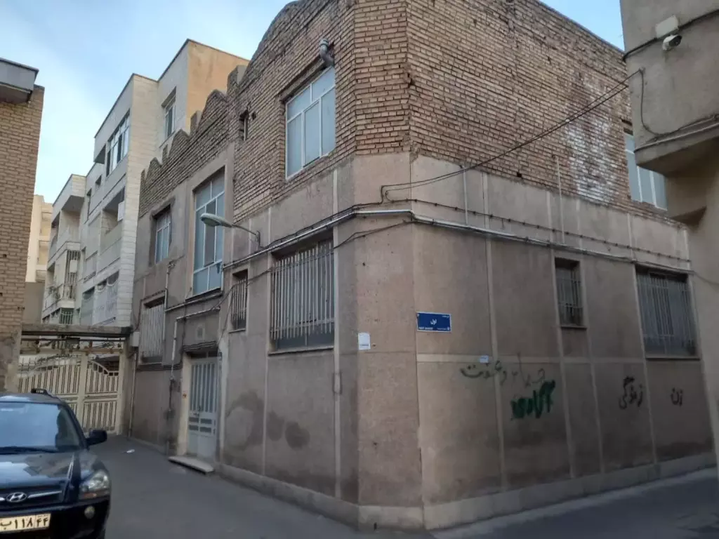 فروش ملک مزایده ای